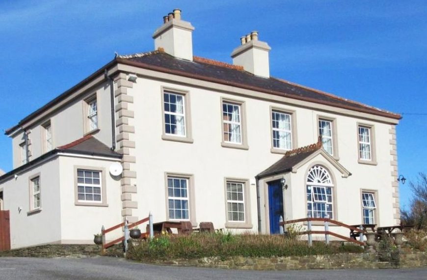 Rathmore House B&B - Baltimore -Categorie/Accommodatie Zuid-Ierland